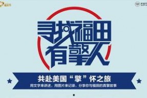 free国产,揭开神秘面纱的多元文化之旅