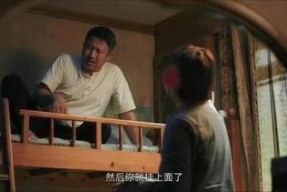 国产老熟在线播放