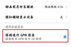 国产网站不卡,揭秘国产网站高效流畅的秘密