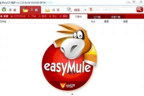 bt国产,揭开神秘国度的神秘面纱