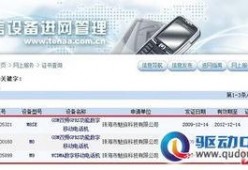 国产图片专区,探索国产图片专区里的艺术魅力