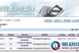 国产图片专区,探索国产图片专区里的艺术魅力