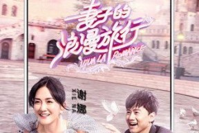 国产传媒大片免费