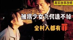 国产成年电影